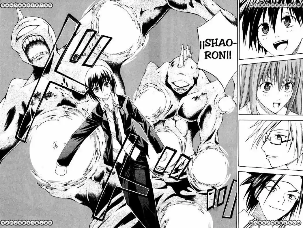 Psycho Busters capítulo 13, página 4