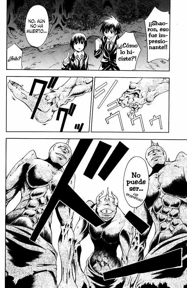 Psycho Busters capítulo 13, página 5