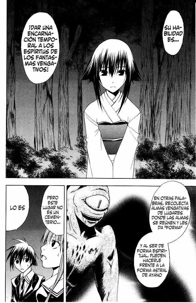 Psycho Busters capítulo 13, página 7