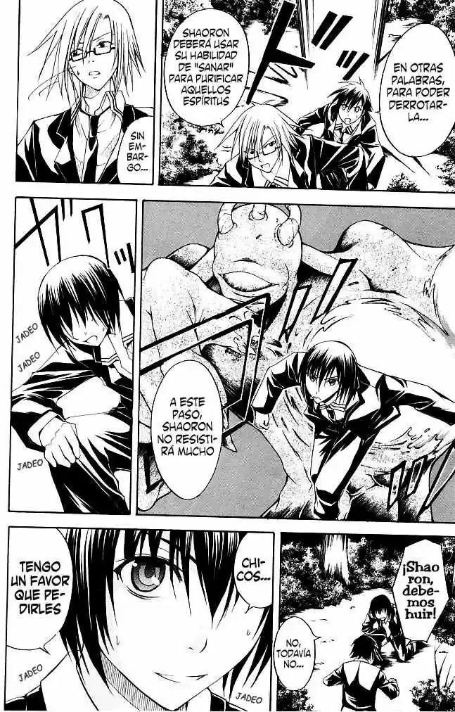 Psycho Busters capítulo 13, página 10