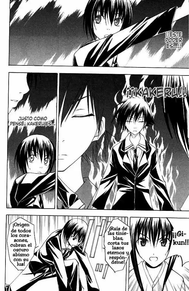 Psycho Busters capítulo 13, página 15
