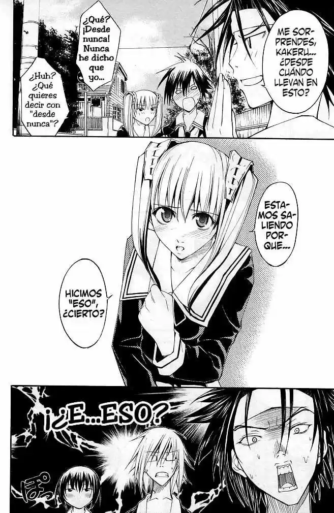 Psycho Busters capítulo 14, página 3