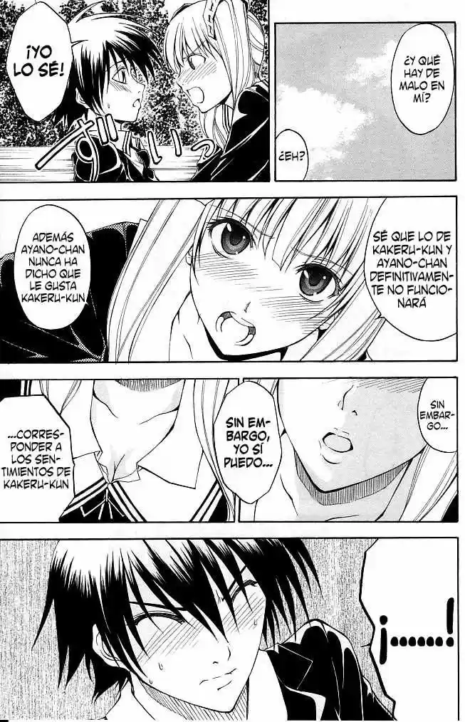 Psycho Busters capítulo 14, página 14