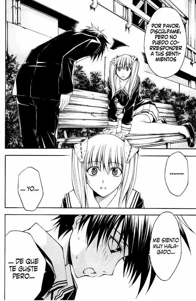 Psycho Busters capítulo 14, página 15