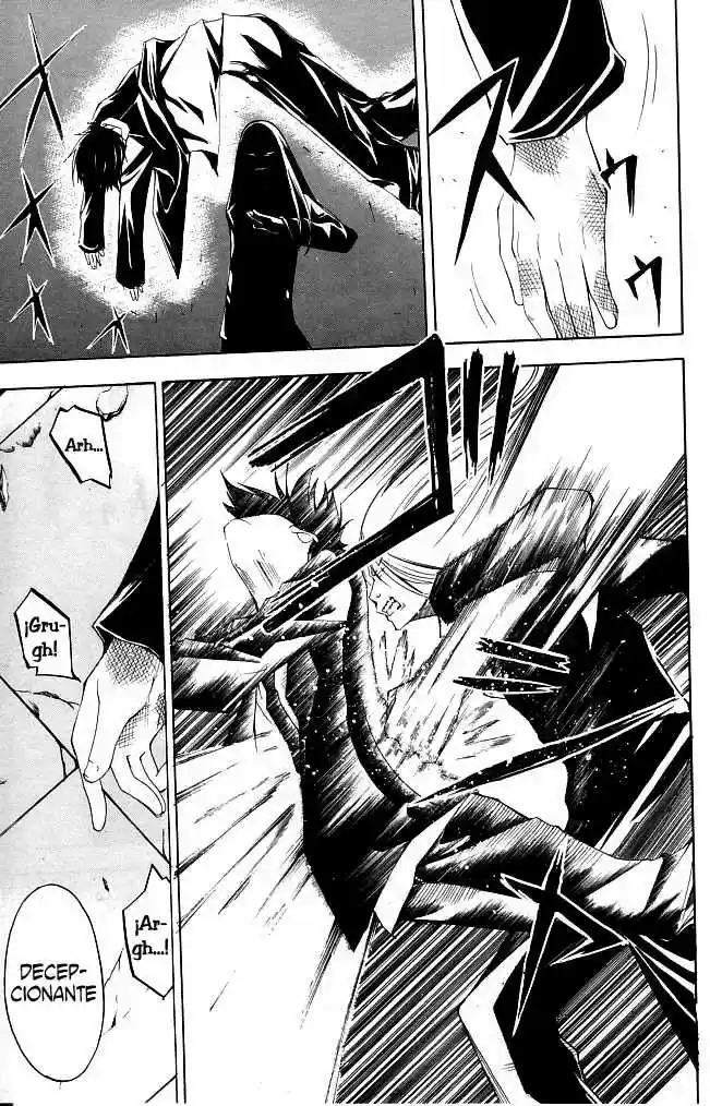 Psycho Busters capítulo 14, página 26