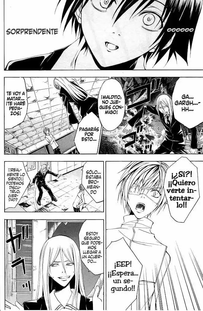 Psycho Busters capítulo 15, página 8