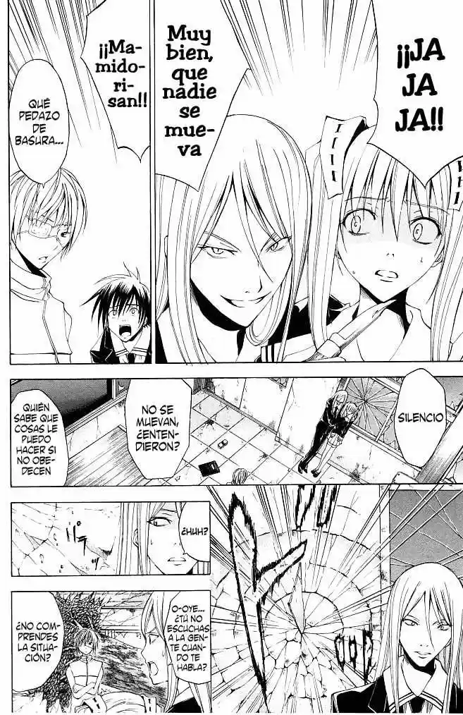 Psycho Busters capítulo 15, página 10