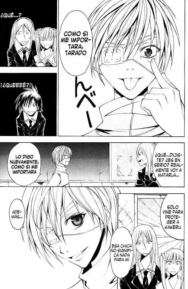 Psycho Busters capítulo 15, página 11