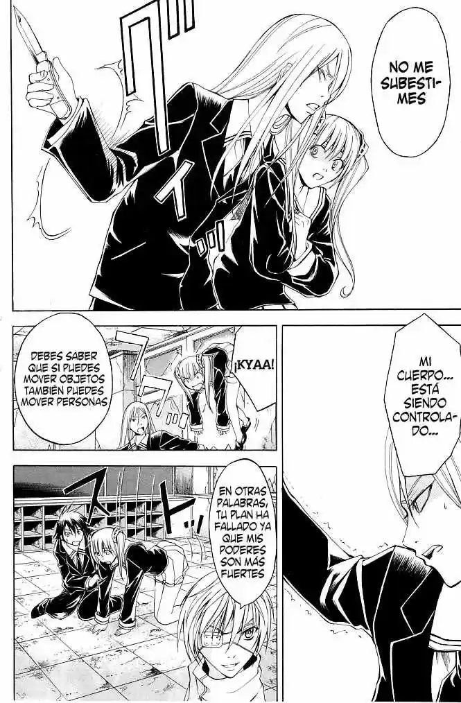 Psycho Busters capítulo 15, página 12