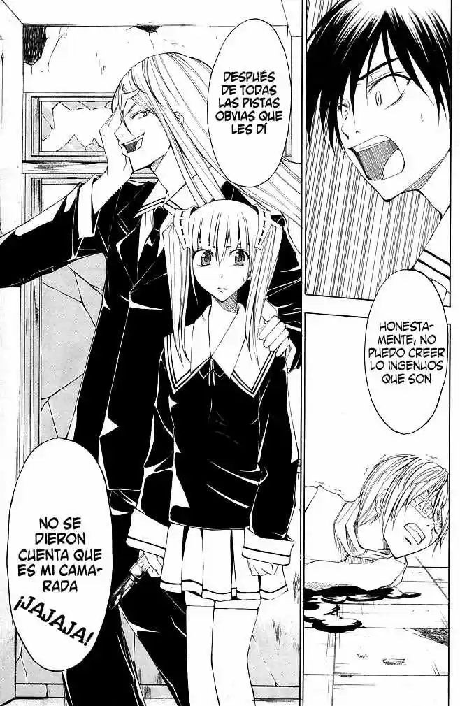 Psycho Busters capítulo 15, página 15
