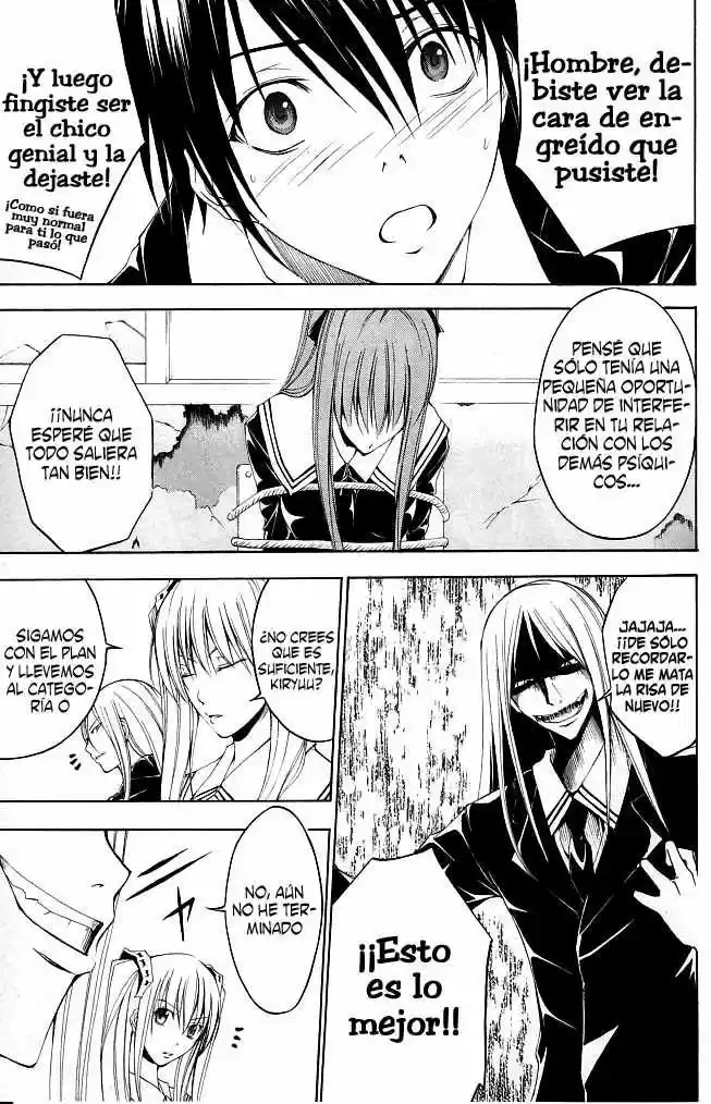 Psycho Busters capítulo 15, página 16