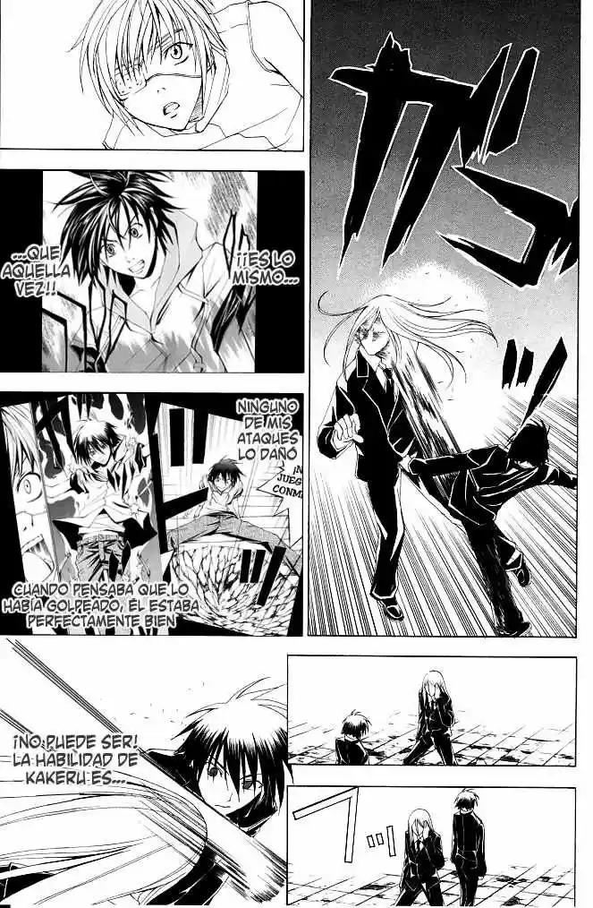 Psycho Busters capítulo 16, página 6