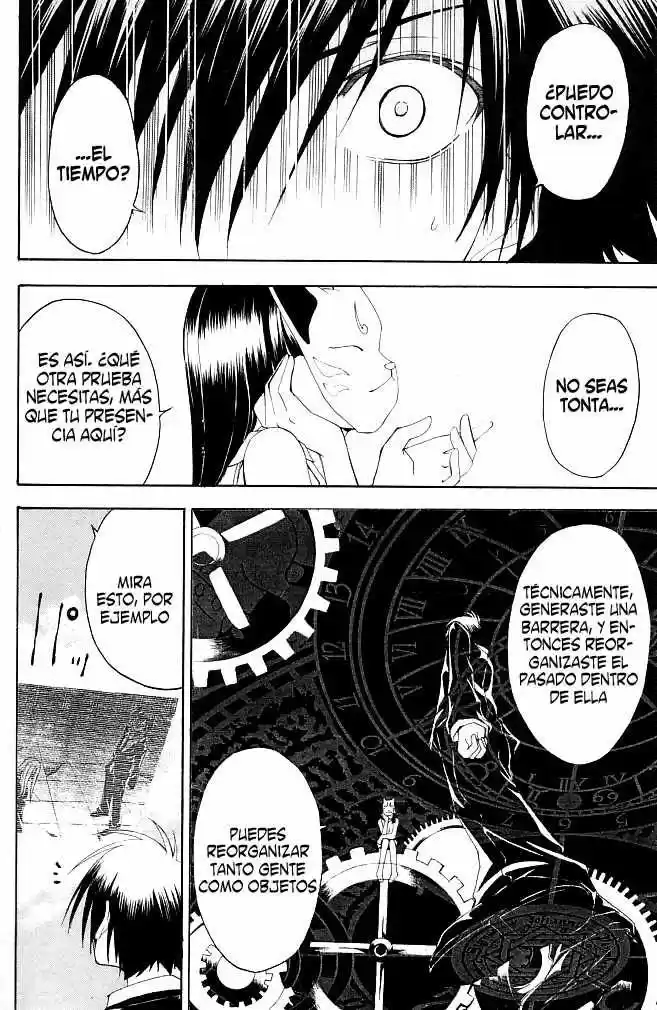 Psycho Busters capítulo 16, página 14
