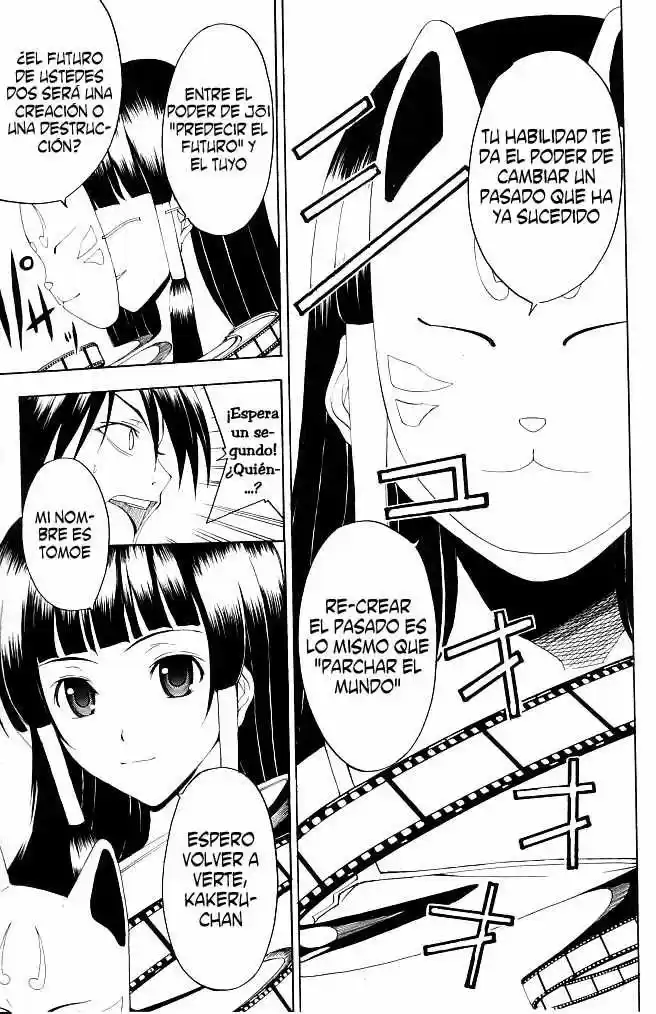 Psycho Busters capítulo 16, página 19