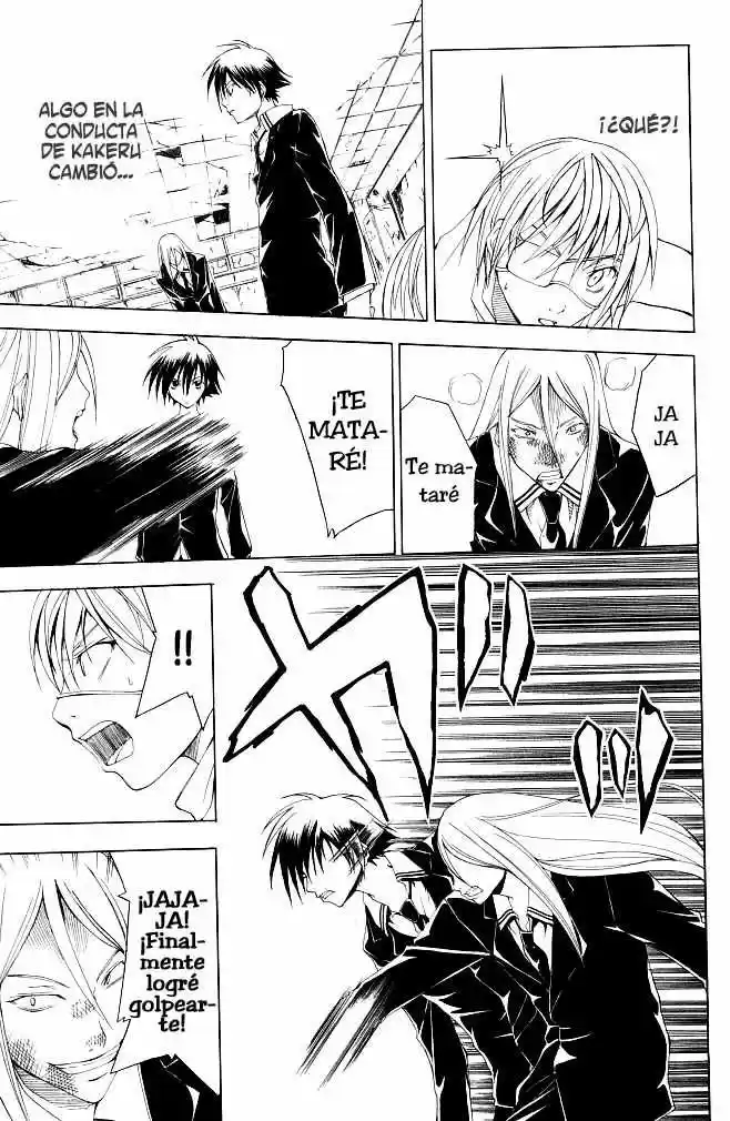 Psycho Busters capítulo 16, página 21