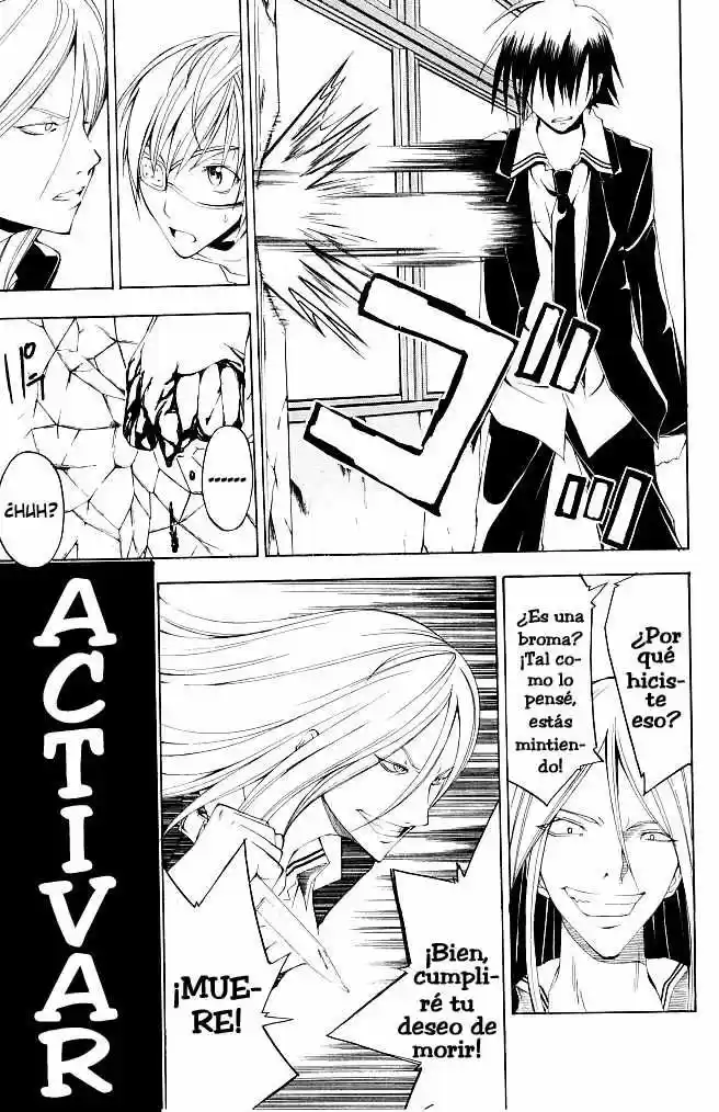 Psycho Busters capítulo 16, página 24