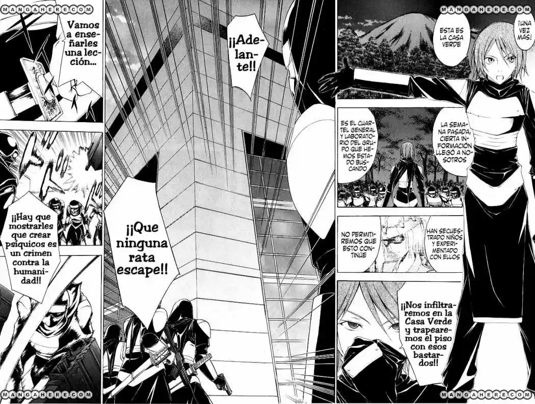 Psycho Busters capítulo 17, página 4