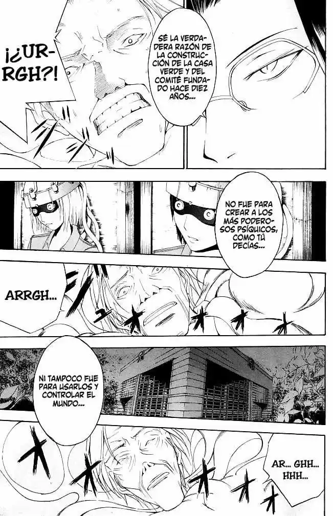 Psycho Busters capítulo 17, página 10