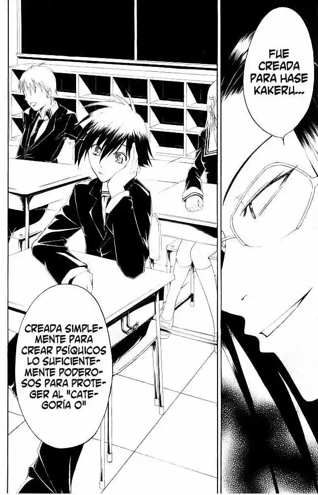 Psycho Busters capítulo 17, página 11