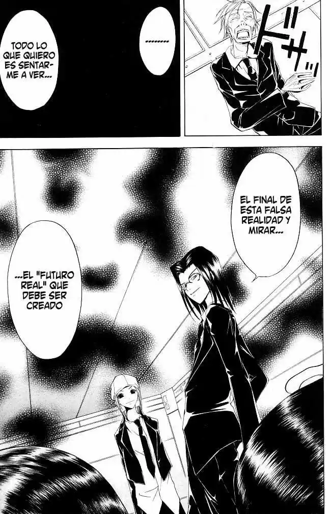 Psycho Busters capítulo 17, página 12