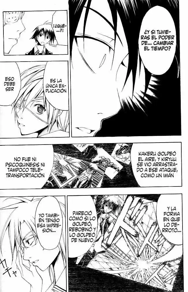 Psycho Busters capítulo 17, página 16