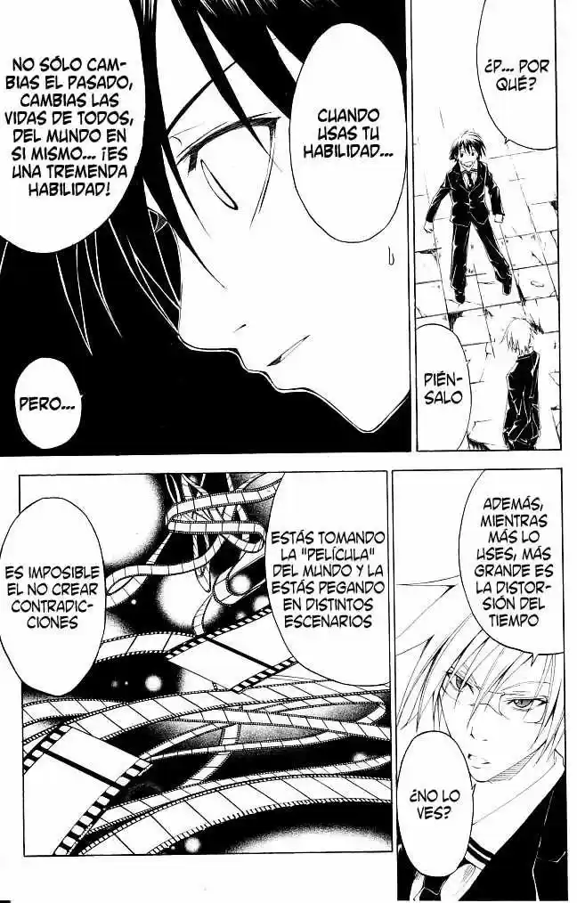 Psycho Busters capítulo 17, página 18