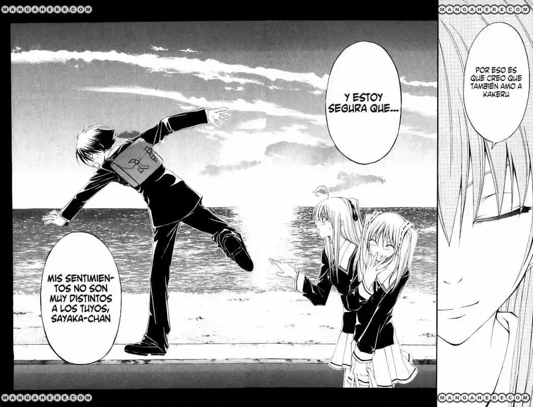 Psycho Busters capítulo 17, página 25