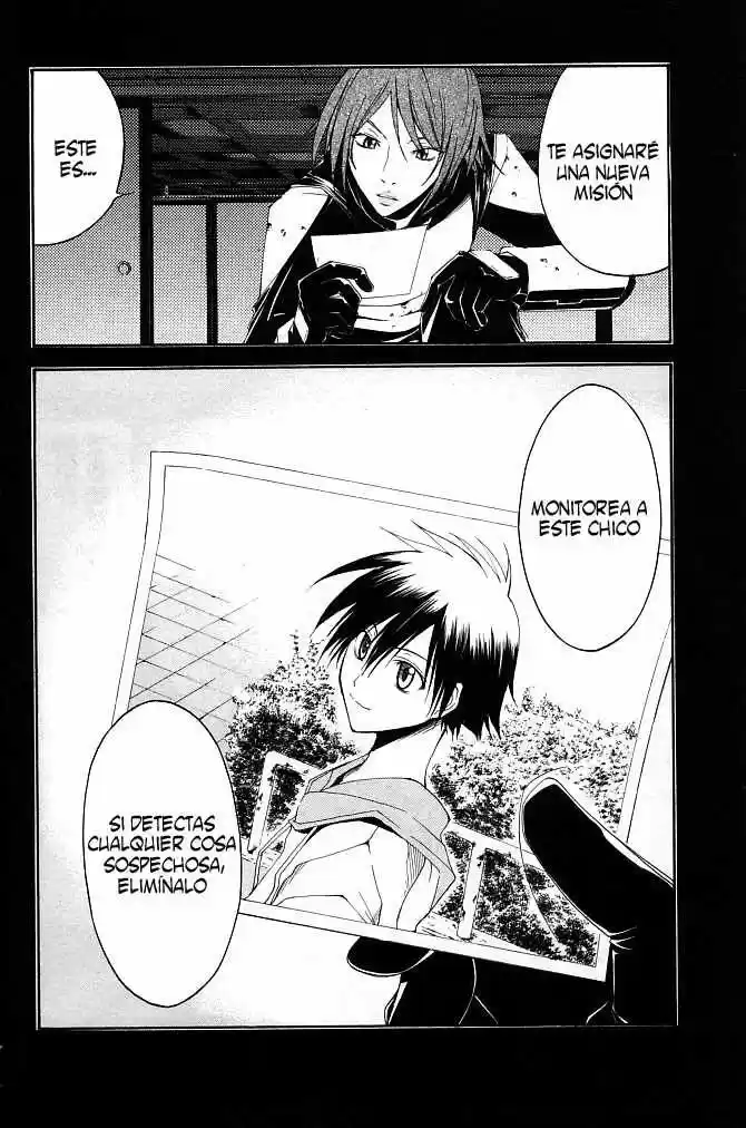 Psycho Busters capítulo 18, página 2