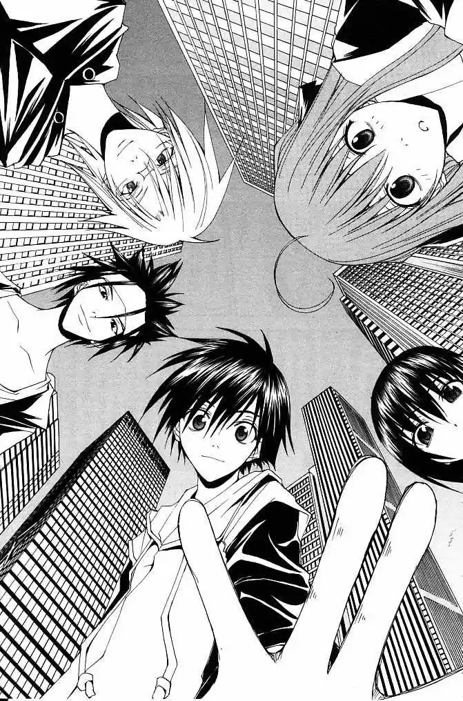 Psycho Busters capítulo 18, página 3
