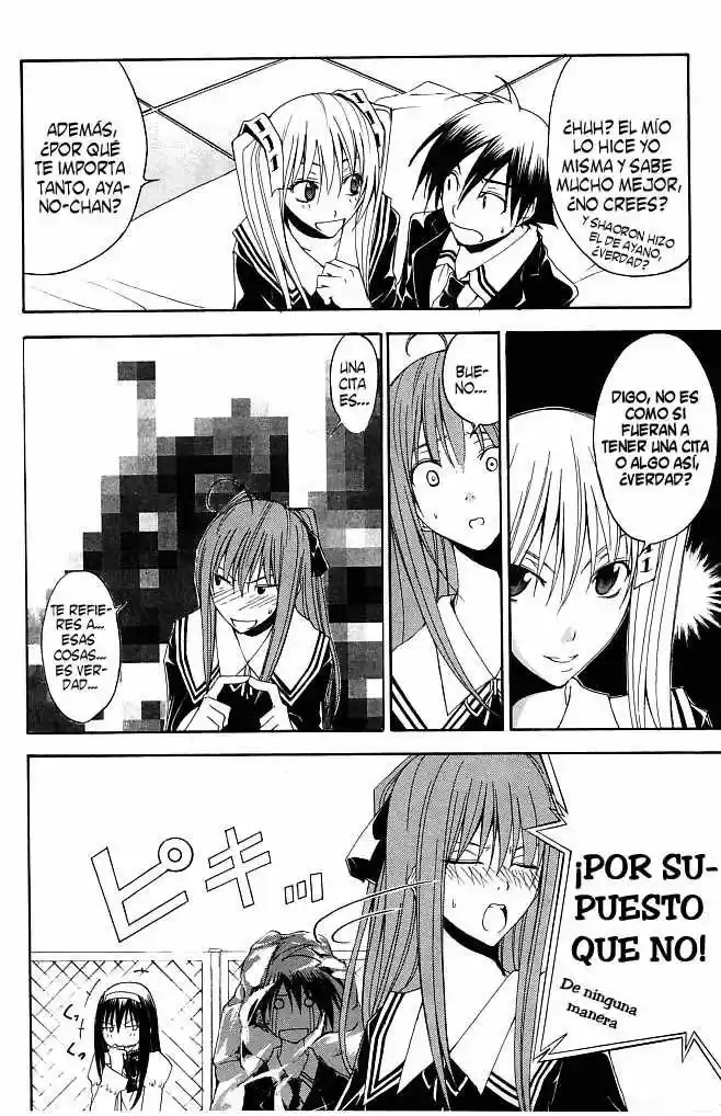 Psycho Busters capítulo 18, página 6