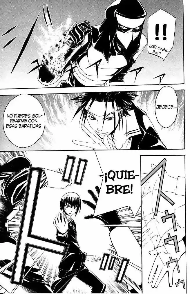Psycho Busters capítulo 18, página 13