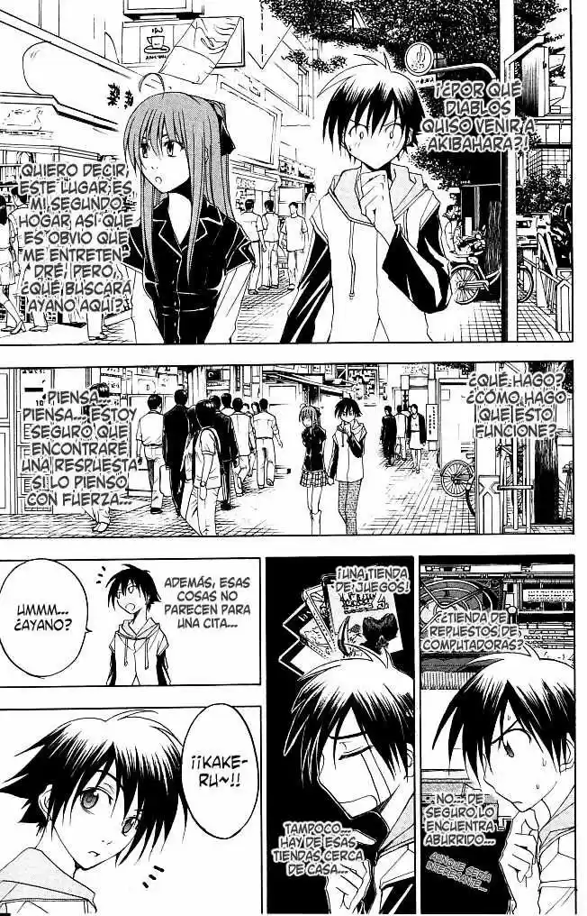 Psycho Busters capítulo 19, página 11