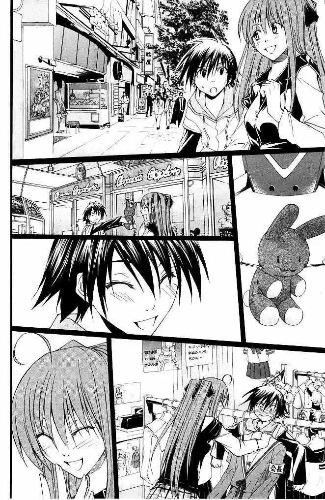 Psycho Busters capítulo 19, página 14