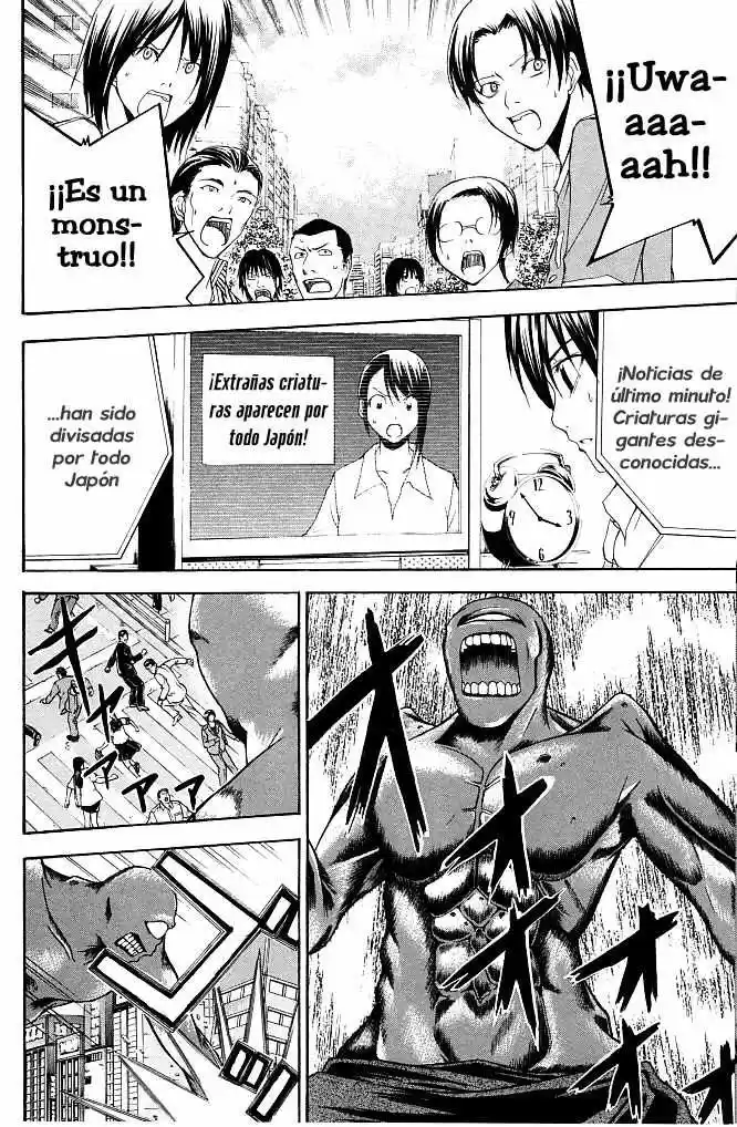 Psycho Busters capítulo 19, página 23