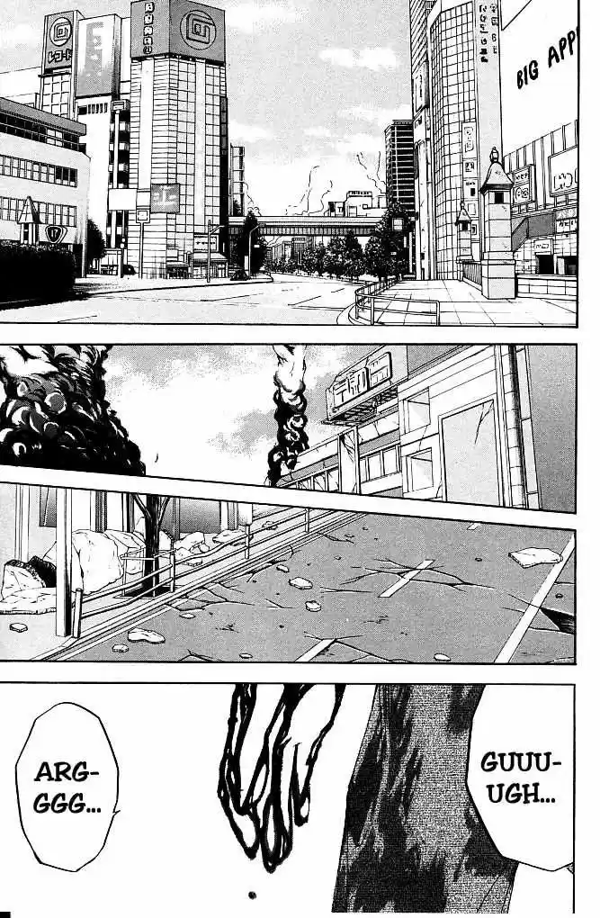 Psycho Busters capítulo 19, página 32