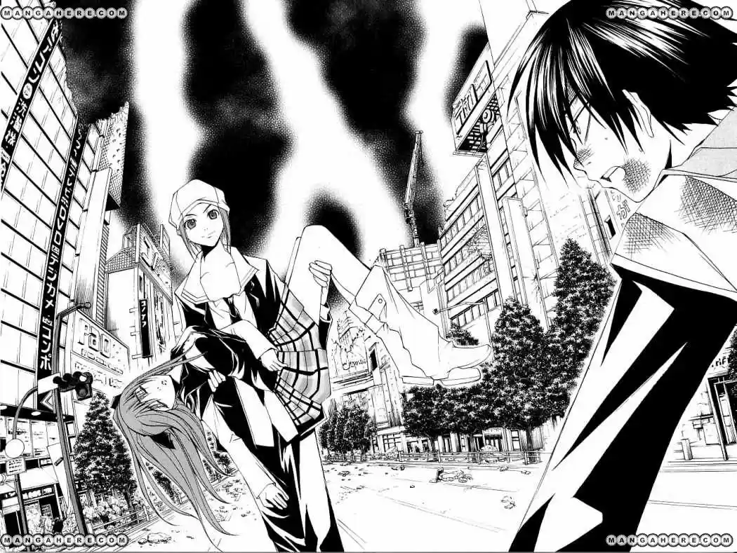 Psycho Busters capítulo 19, página 33