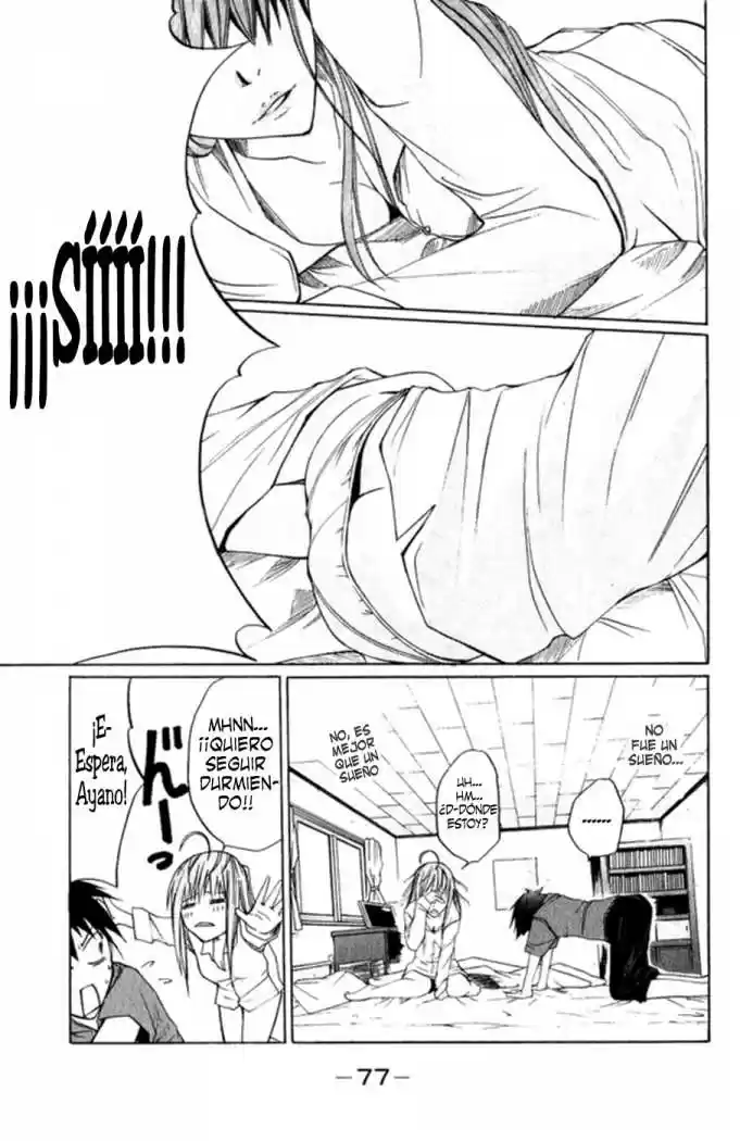 Psycho Busters capítulo 2, página 5