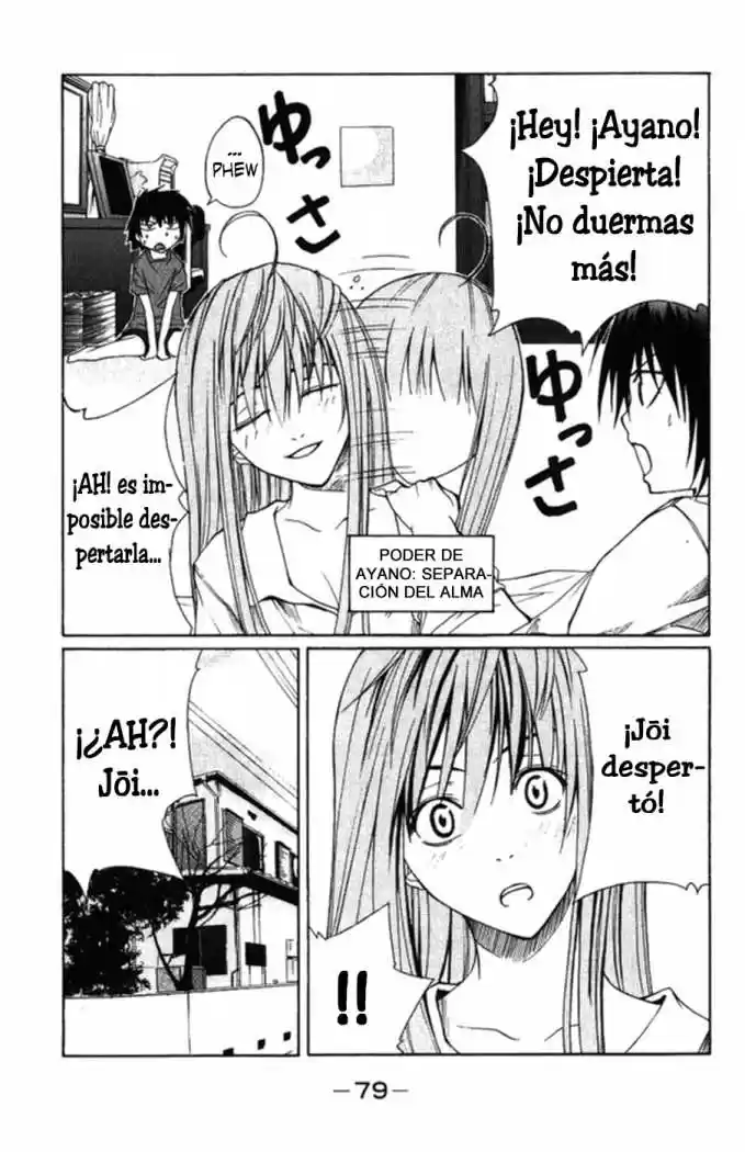 Psycho Busters capítulo 2, página 7