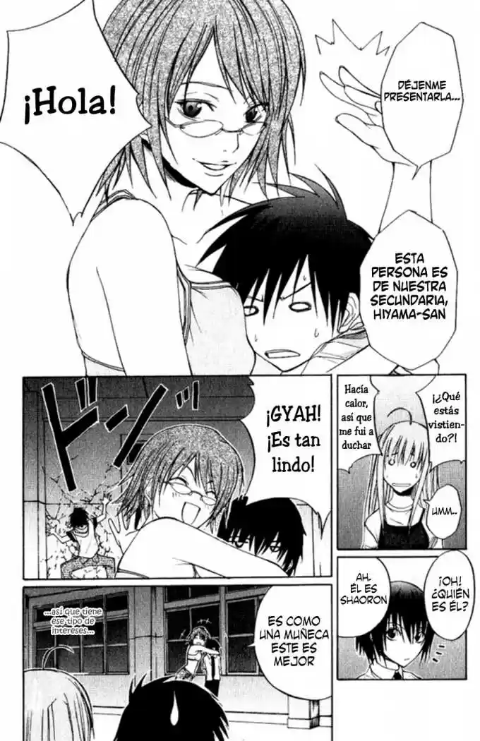 Psycho Busters capítulo 2, página 14