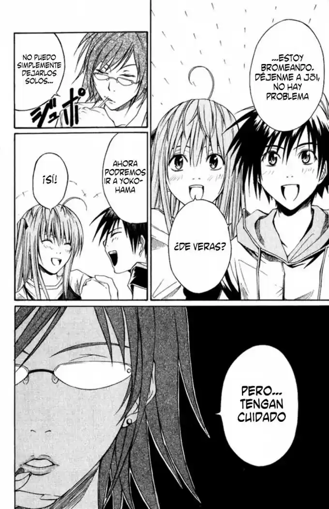 Psycho Busters capítulo 2, página 16