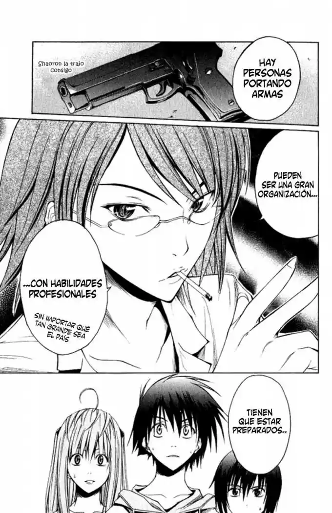 Psycho Busters capítulo 2, página 17