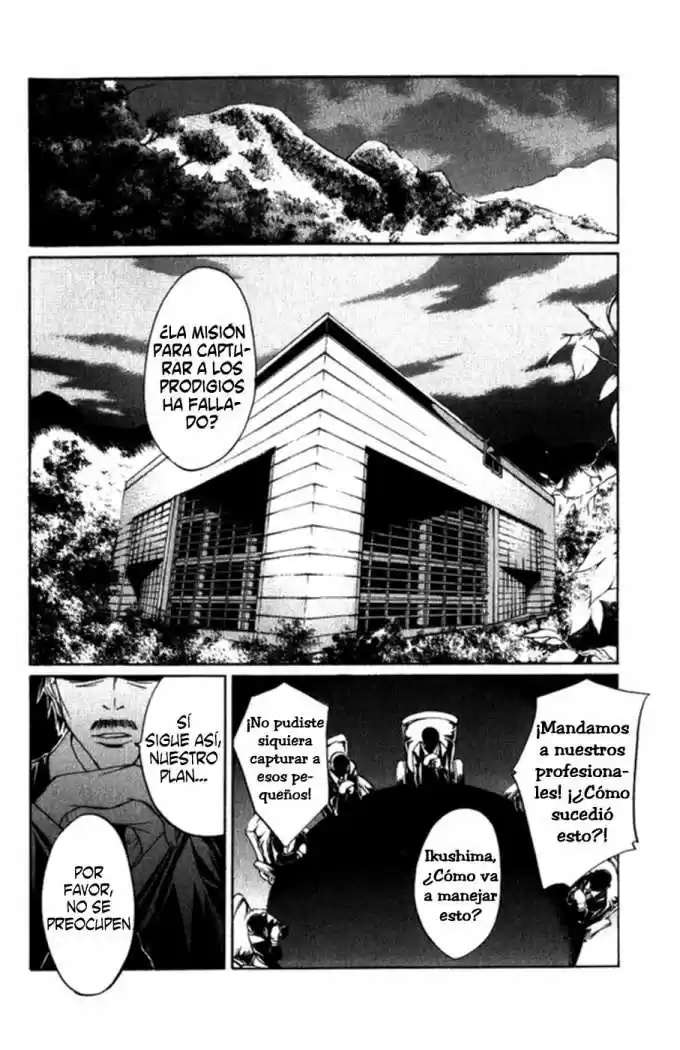 Psycho Busters capítulo 2, página 18