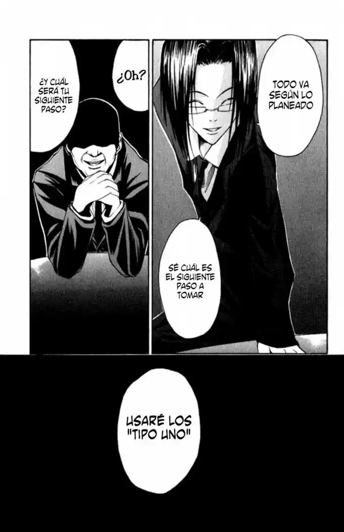 Psycho Busters capítulo 2, página 19