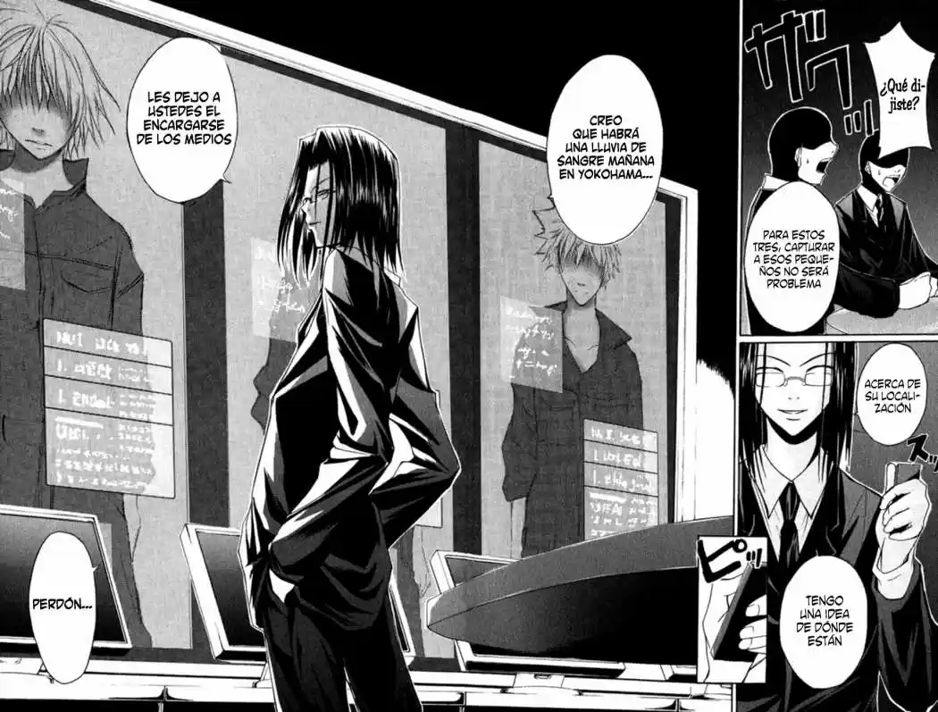 Psycho Busters capítulo 2, página 20