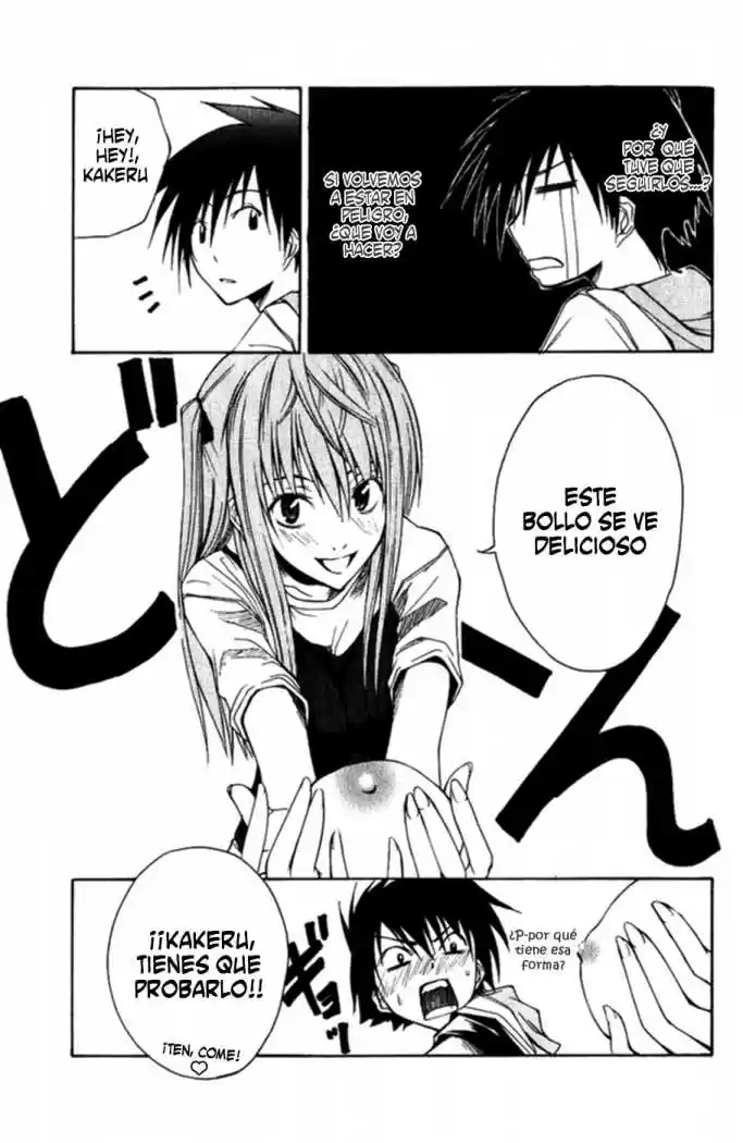 Psycho Busters capítulo 2, página 22