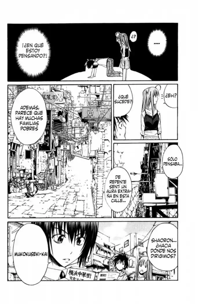 Psycho Busters capítulo 2, página 23