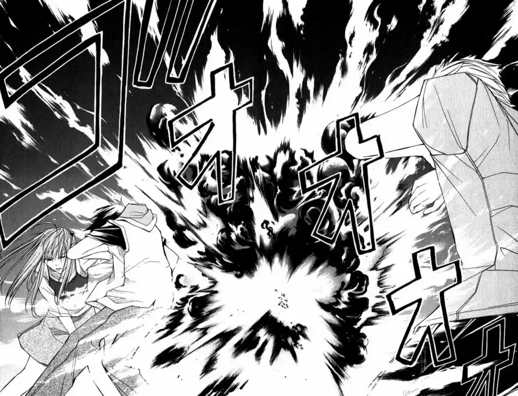 Psycho Busters capítulo 2, página 29