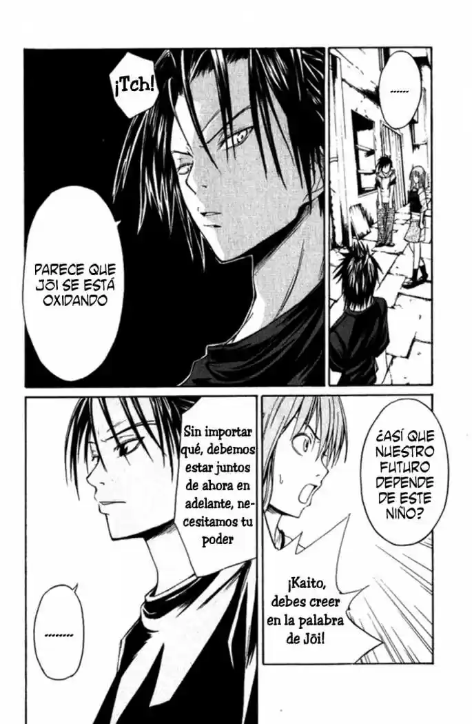 Psycho Busters capítulo 2, página 33