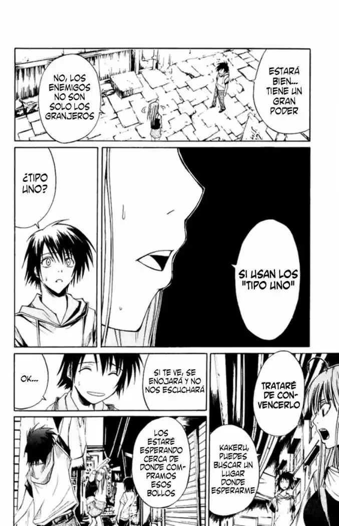 Psycho Busters capítulo 2, página 37