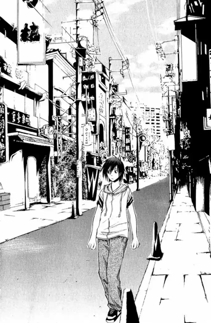 Psycho Busters capítulo 2, página 41